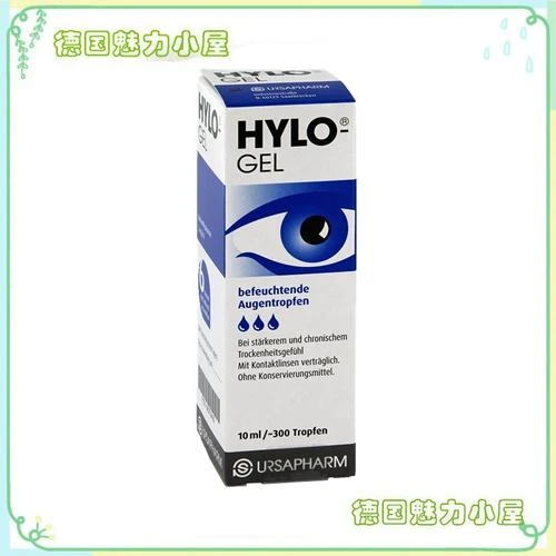 product-500-500
